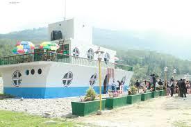 Titanic Park